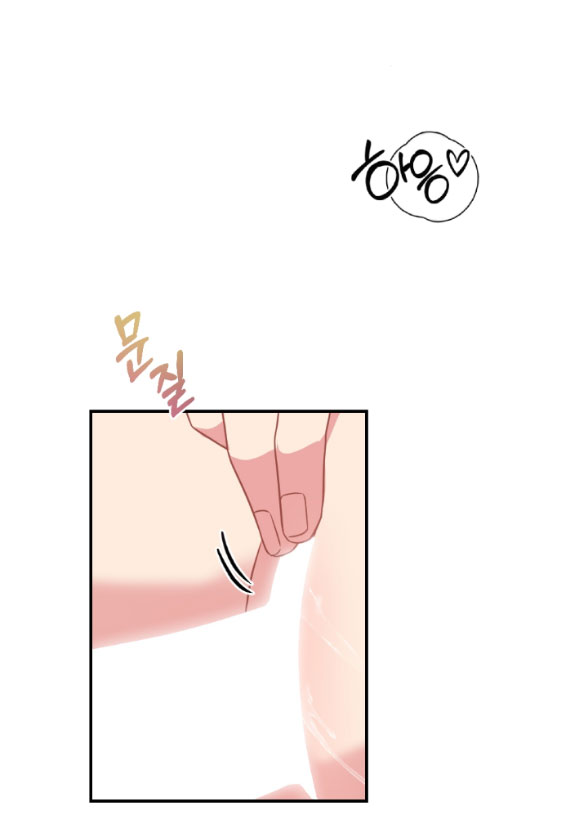 [18+] phương pháp xuất tinh của dosagyeon chapter 6.1 22