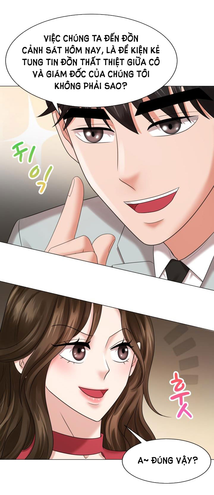 [18+] vì điên nên kết hôn chapter 19.2 8