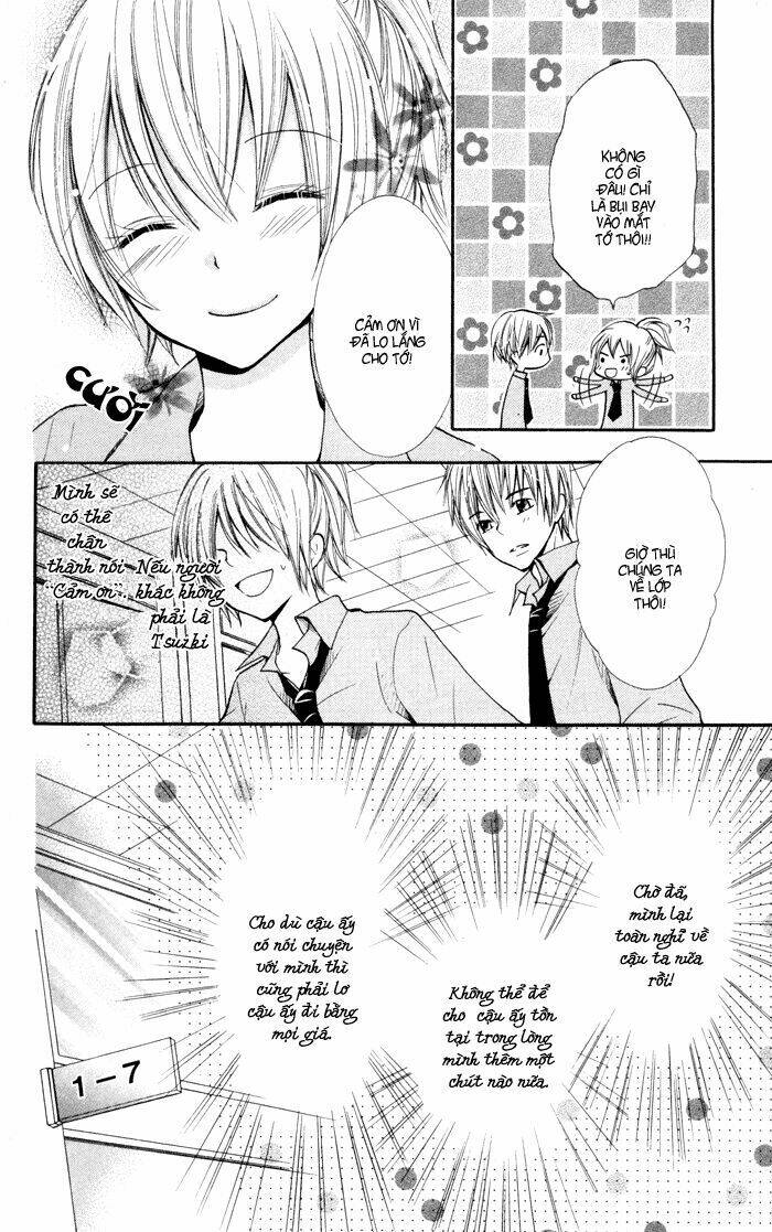 koi ja nai no da! chapter 3 17