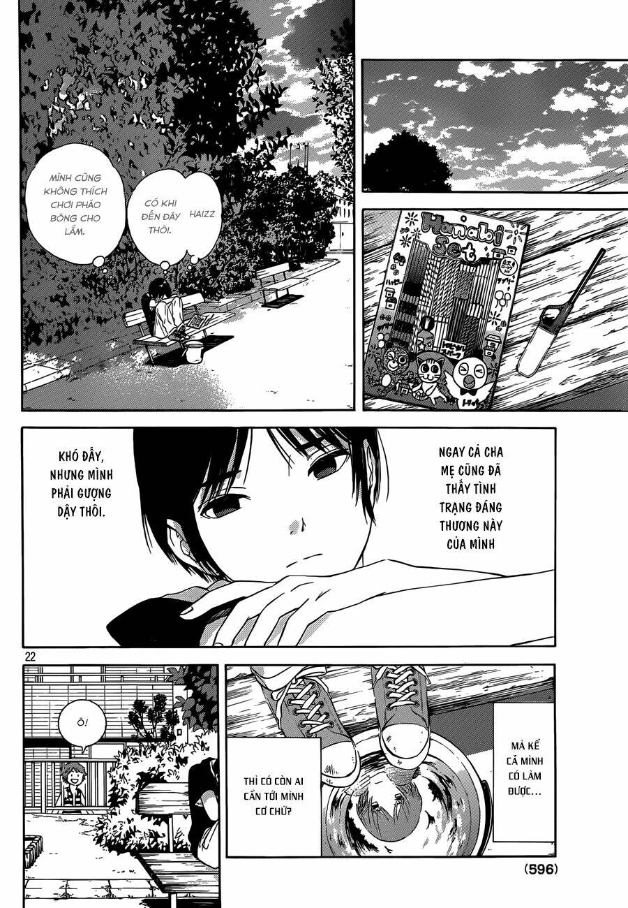 sakurasaku syndrome chapter 15 23