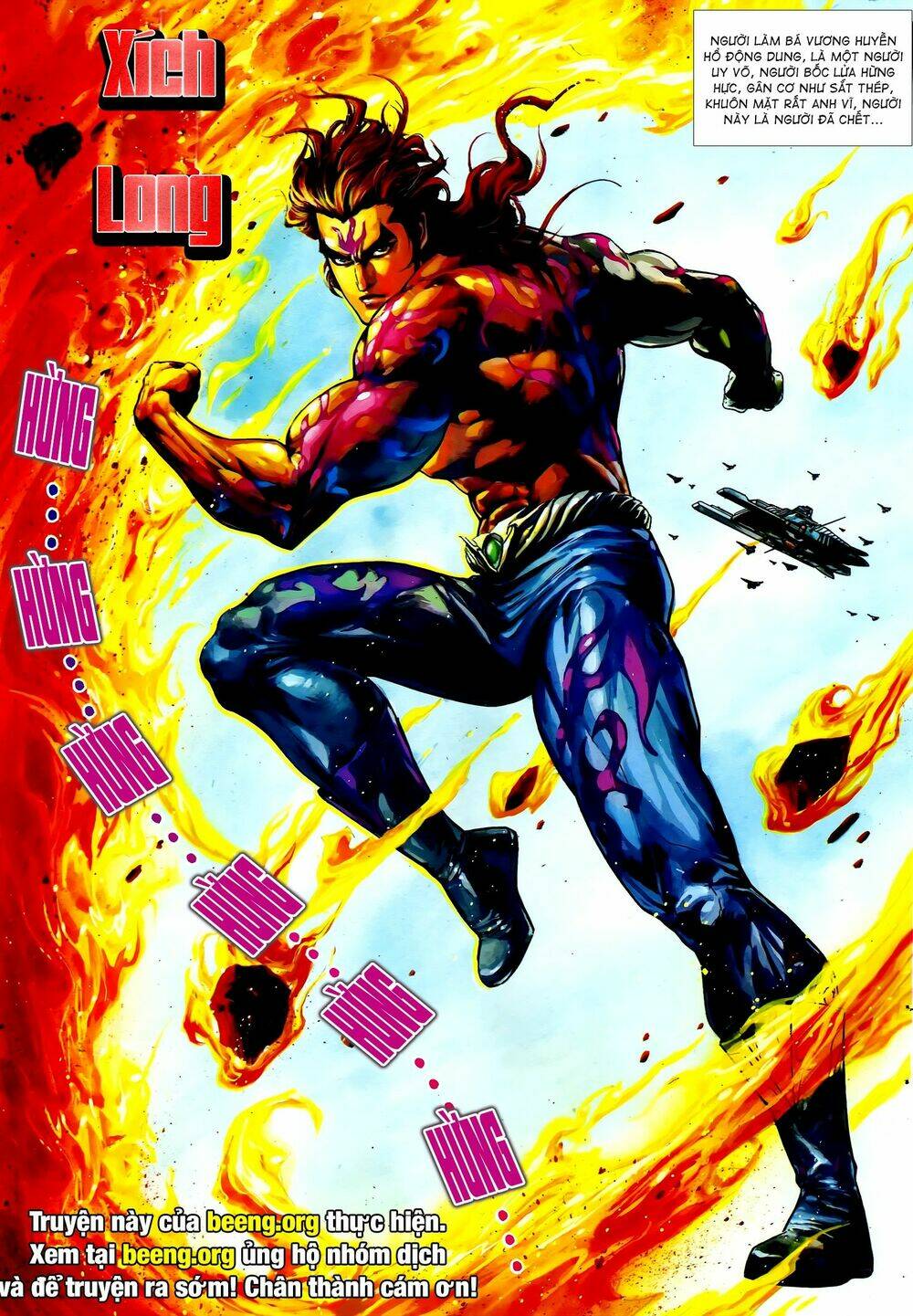 long hổ 5 thế chapter 236 18