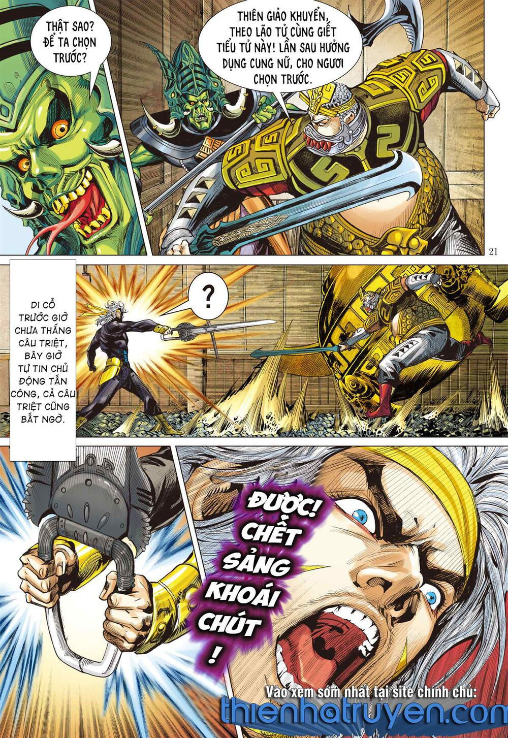 sơn hải kinh truyện chapter 254 21