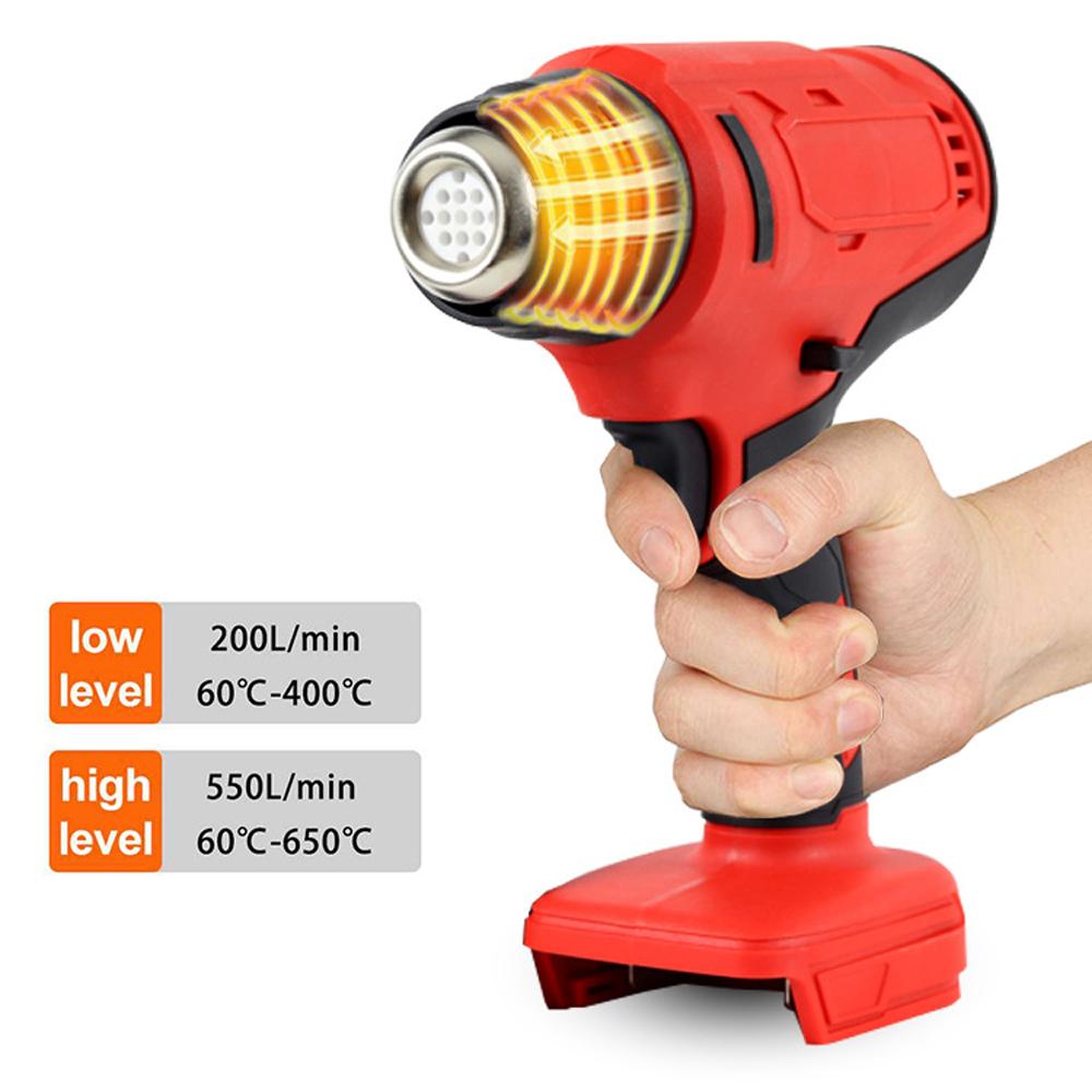 Cordless Handheld Hot Air Machine Lithium Rechargeable Heating Equipment Temperatures Adjustable Power Tool