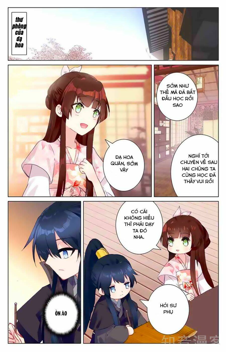 tam sinh tam thế - thập lý đào hoa chapter 38.6 1