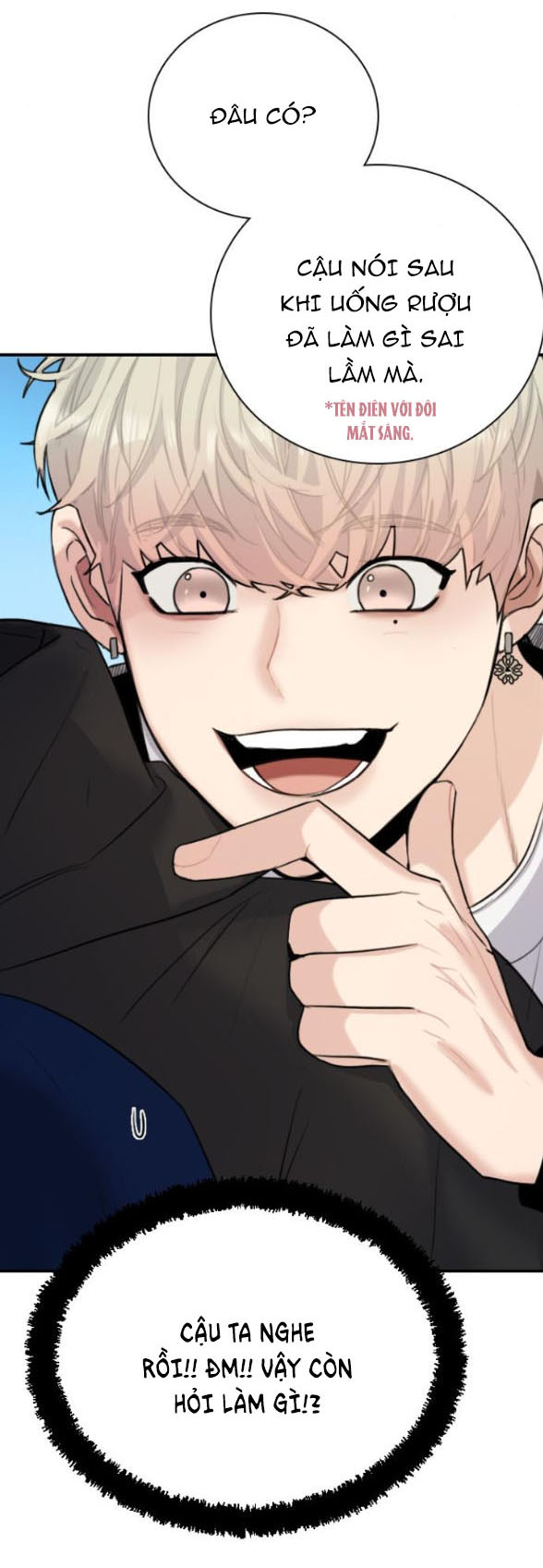 I'm fine thank you, and you? chapter 3.1 71