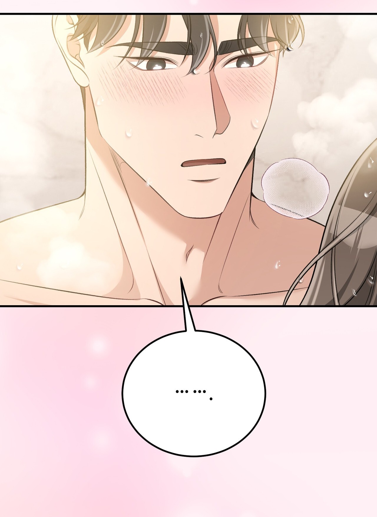 Cướp Dâu chapter 15.2 - Trang 17