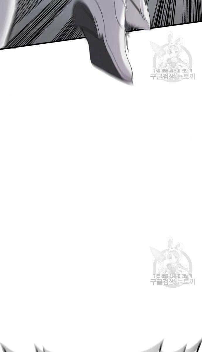 đặc vụ kim chapter 62.5 49