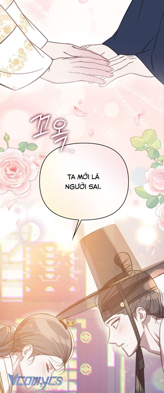 [18+] tiết học bí mật của trung điện chapter 42 34