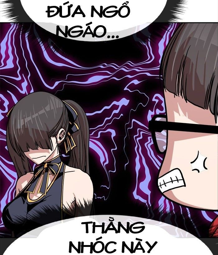 change (jinyuan) ss2 chapter 47 70