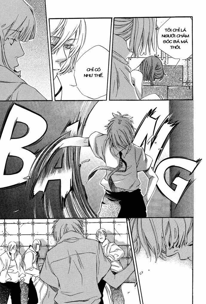 natsukashi machi no rozione chapter 4 47