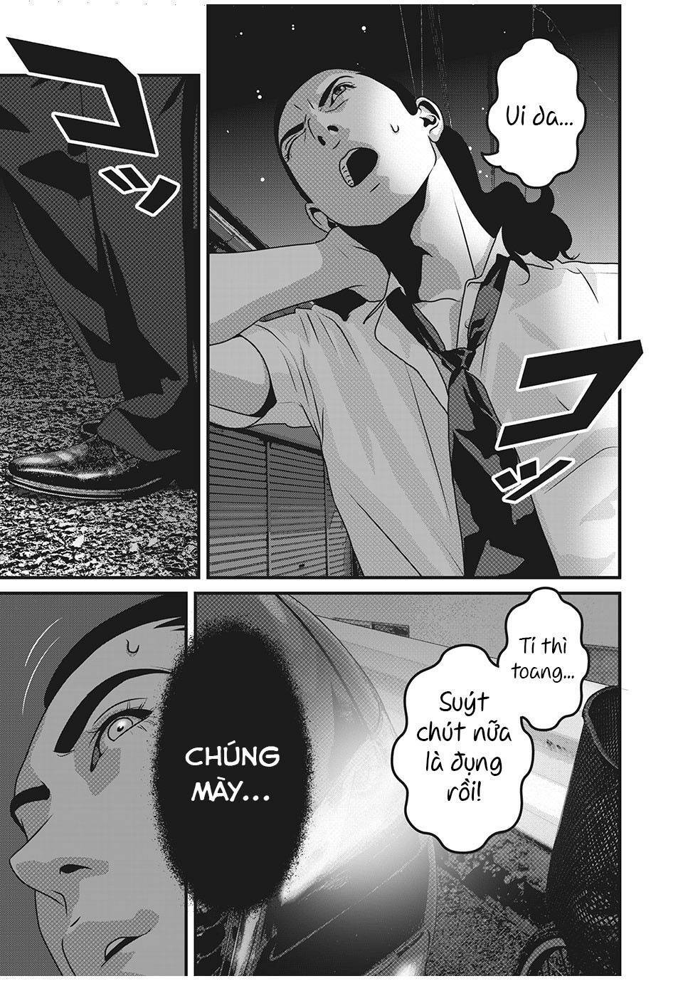 home room chapter 66 5