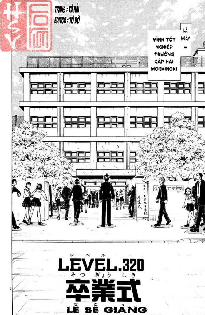 konjiki no gash!! chapter 320 3