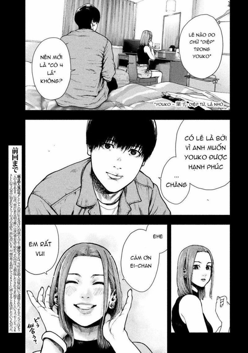 shin'ai naru boku e satsui wo komete chapter 50 3