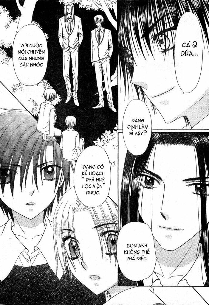 gakuen alice chapter 149 3