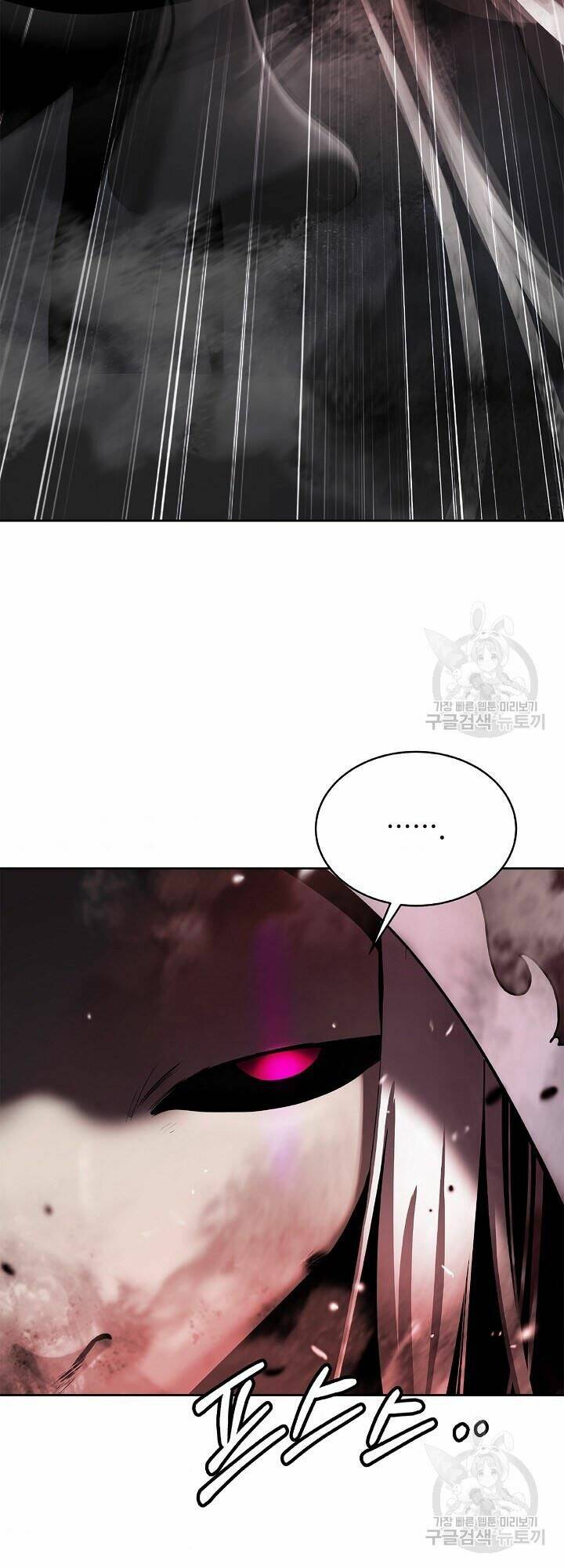 xuyên không thành hổ chapter 61 44