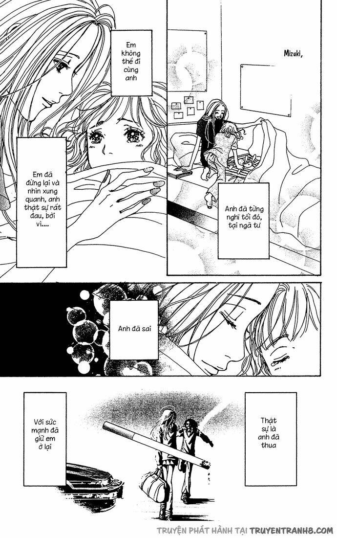 kagen no tsuki chapter 16 18