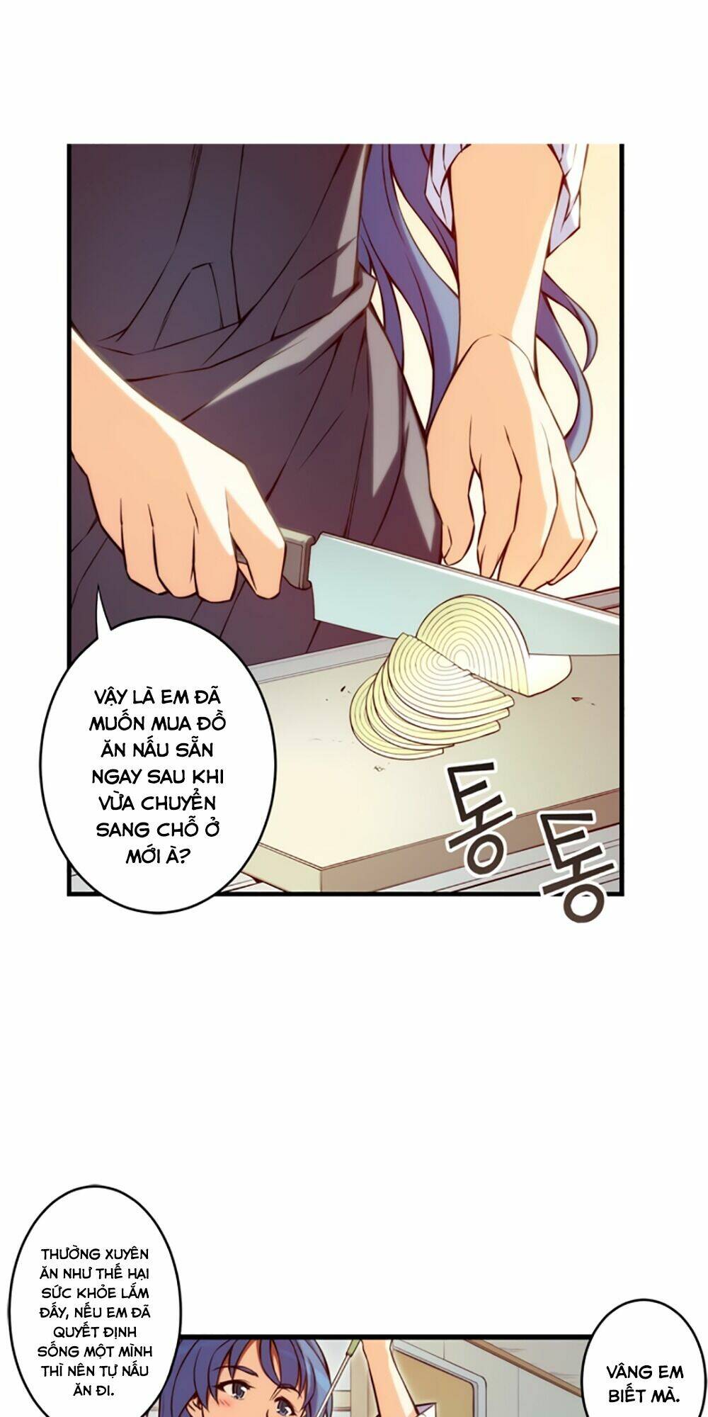 cohabitation with the fiancee chapter 81 14