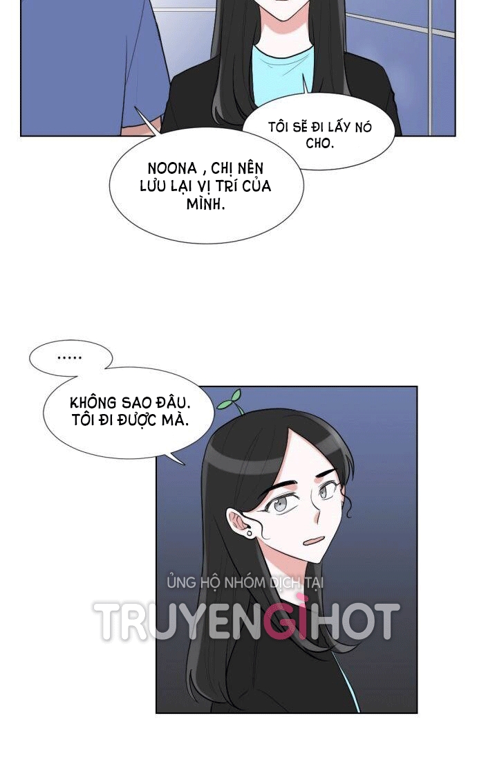 gatabutata chapter 41.2 19