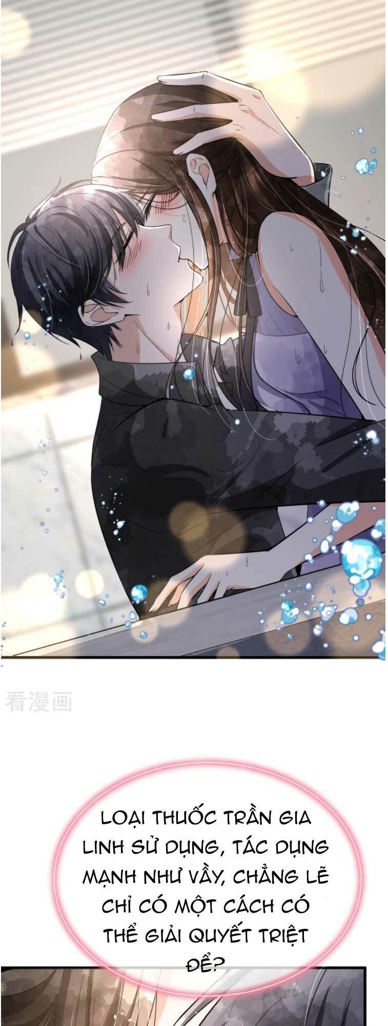 cô vợ hợp đồng lạnh lùng không dễ đụng đâu chapter 174.1 4