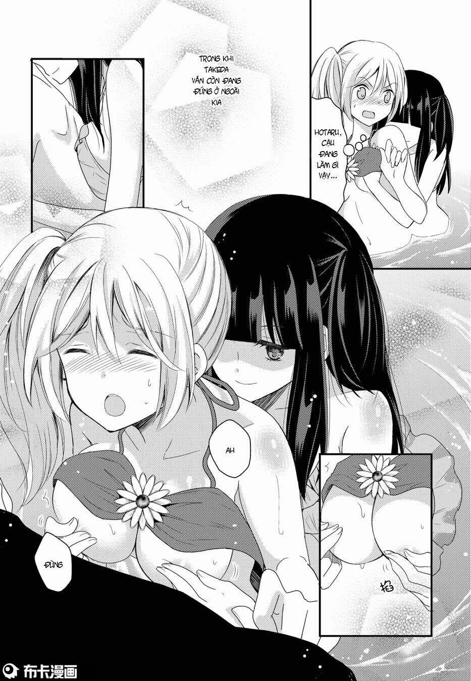 netsuzou trap chapter 14 21