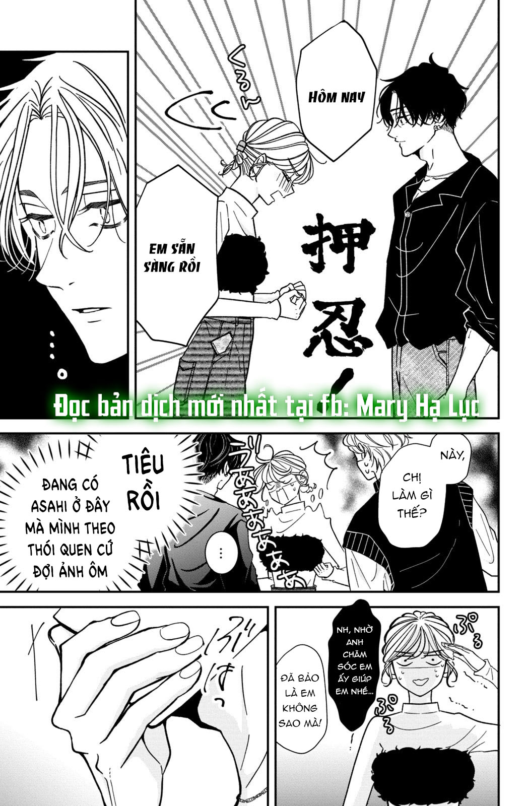 búp bê trang điểm của higashi sengoku chapter 13.1 15