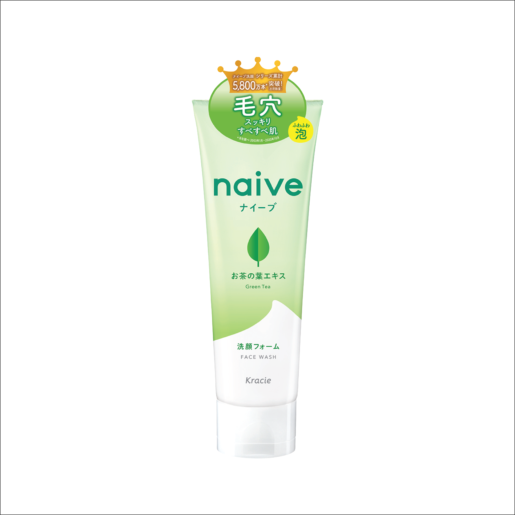 Sữa Rửa Mặt Sạch Sâu Chiết Xuất Lá Trà Xanh Kracie Naive Face Wash 130g