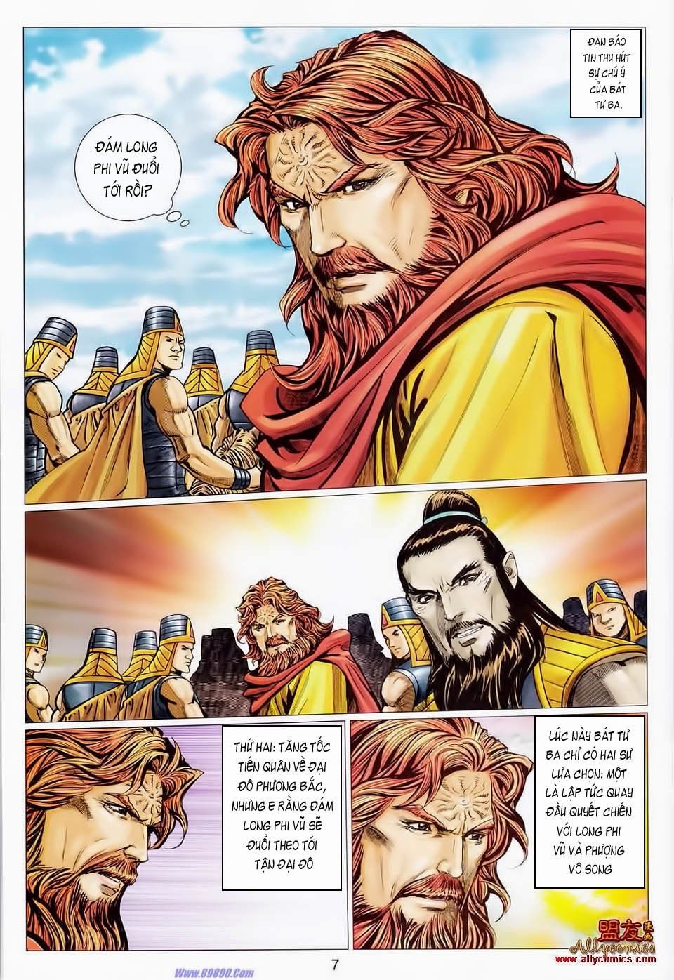 tuyệt thế vô song 2 chapter 105 6