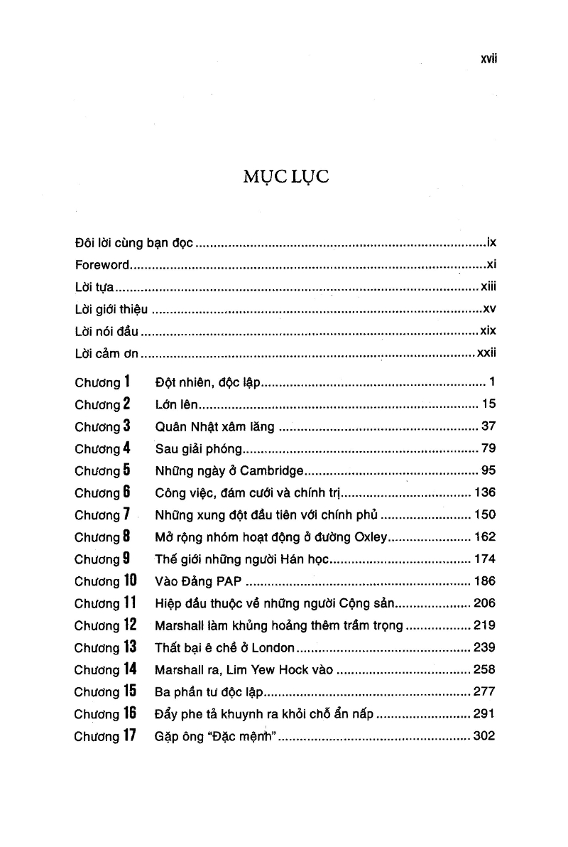 Tủ Sách Hay Về Nhà Kiến Tạo Quốc Gia Kiệt Xuất: Hồi Ký Lý Quang Diệu I ; Tặng Kèm BookMark