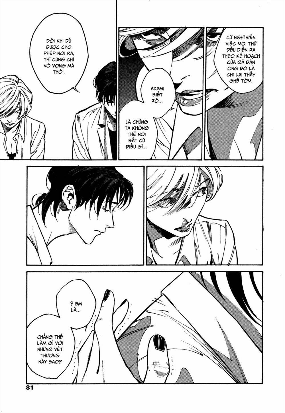 canis – the speaker chapter 5 15