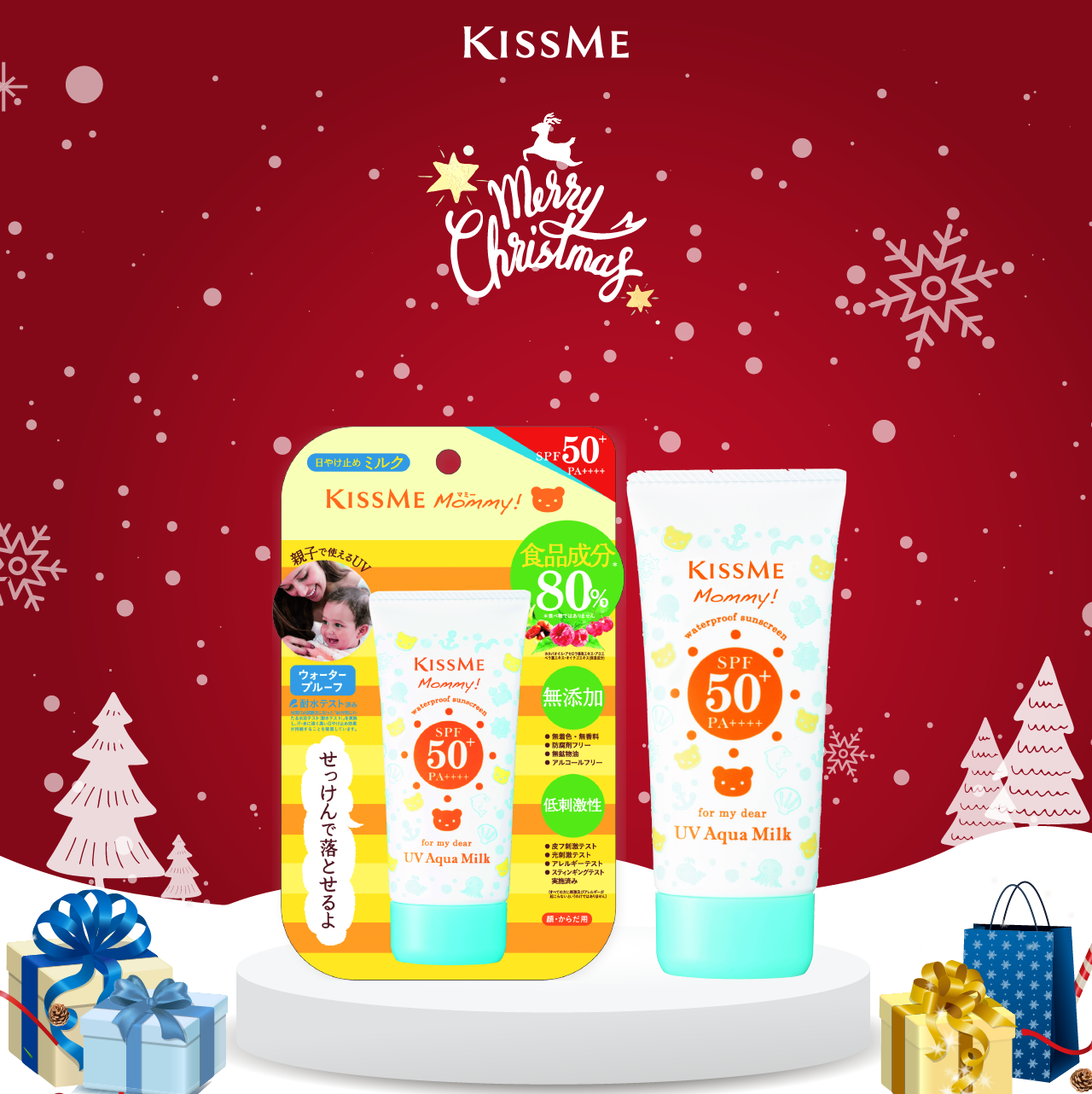 Sữa Chống Nắng Kissme Mommy Dành Cho Bé Từ 6 Tháng Tuổi Và Làn Da Nhạy Cảm
