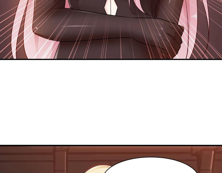 manh thê kim chủ chapter 5 13