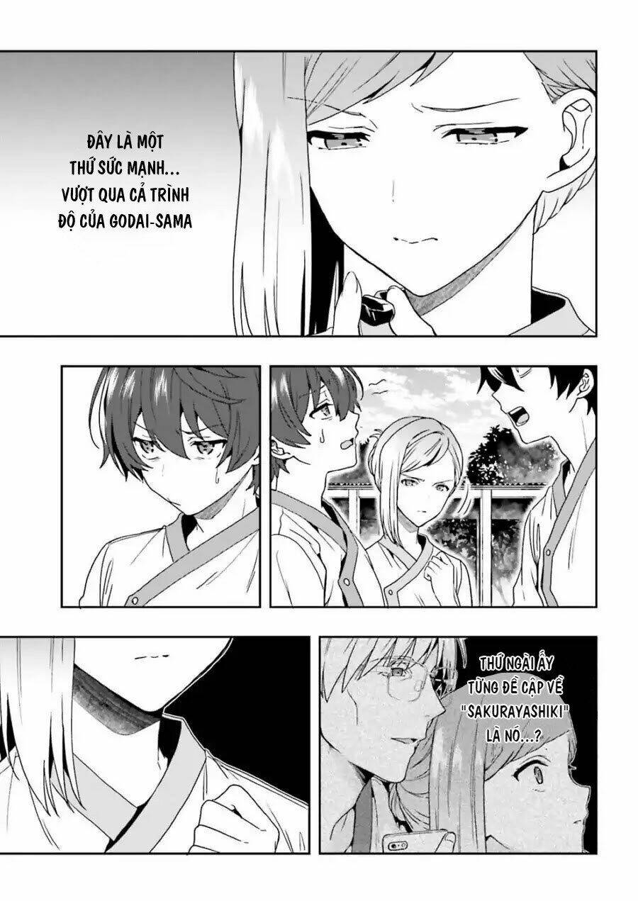 midarana kakyou ni su kuu mono chapter 6 21