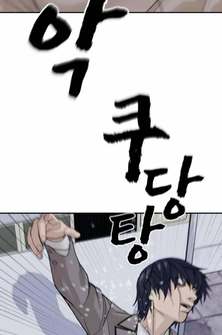 trò chơi địa ngục chapter 3 59