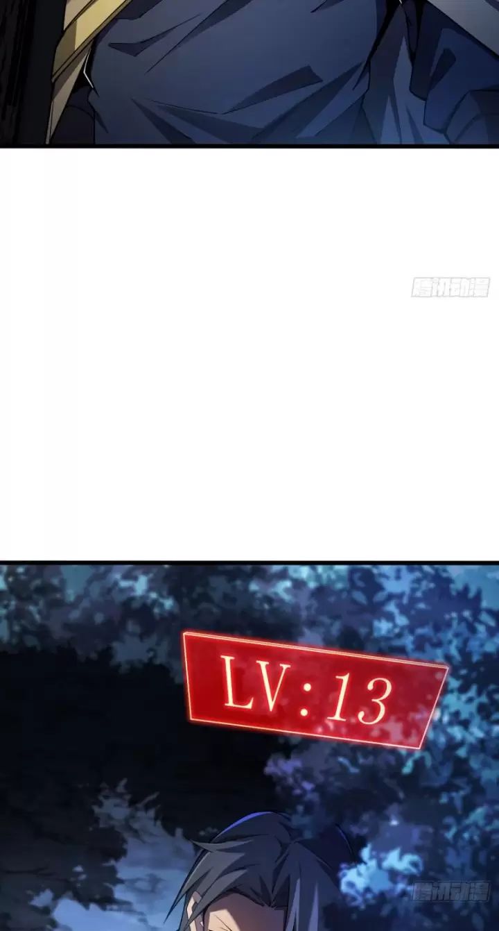 ta, chúa tể rừng xanh chapter 7 85