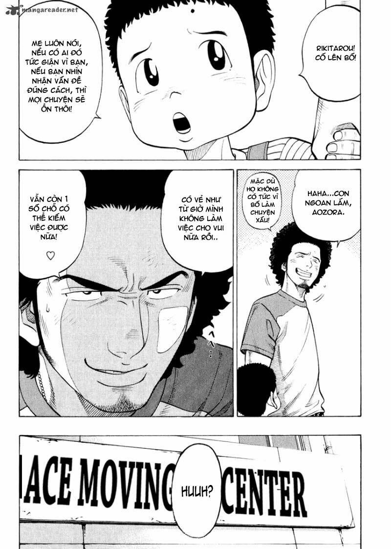 rrr - rock 'n' roll ricky chapter 12 4