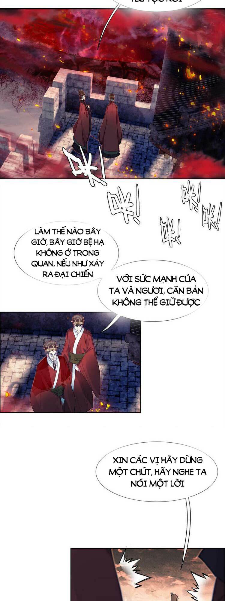 ta đúng là cao thủ tuyệt thế chapter 17 22