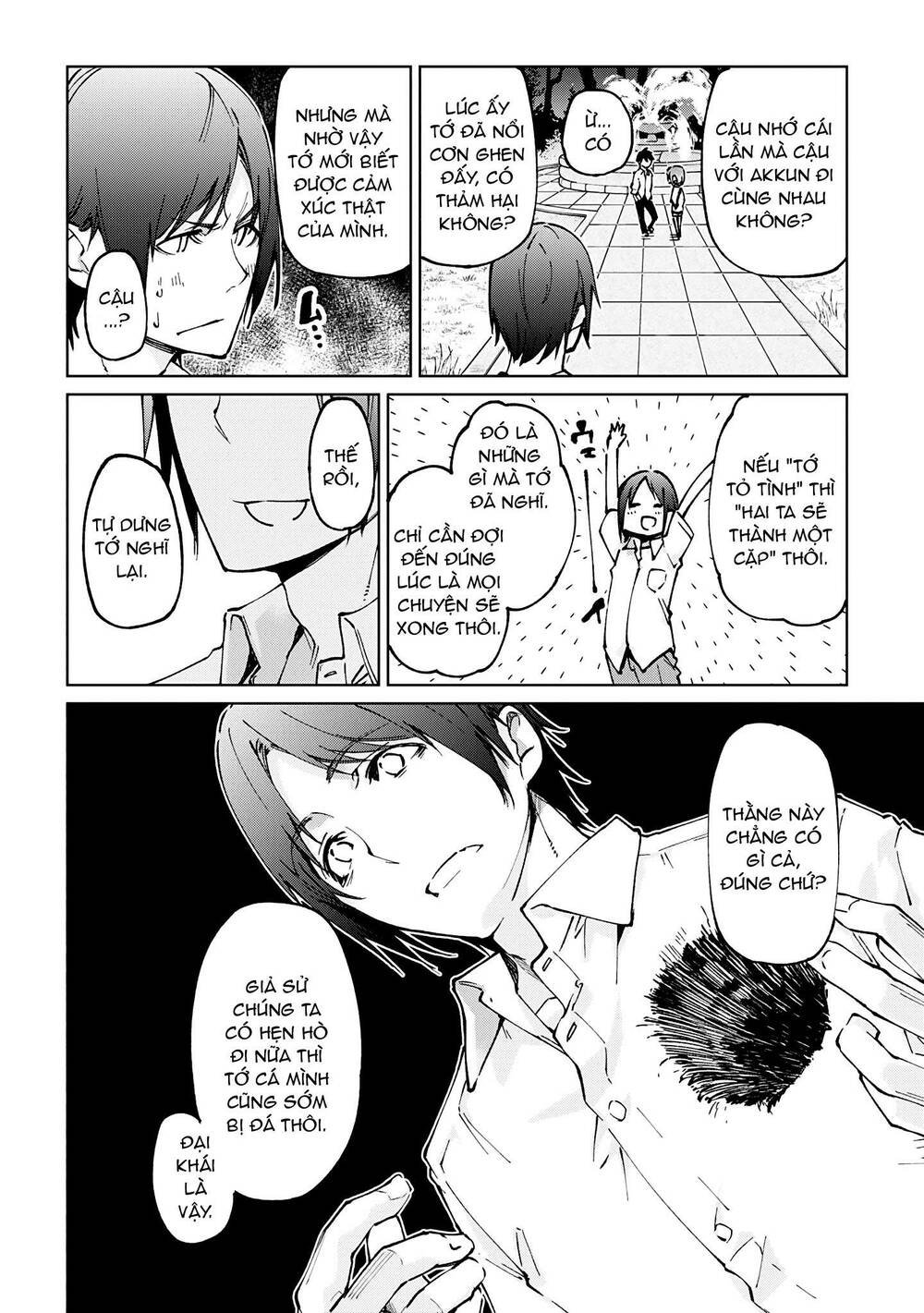 jiangshi kaitan blood chapter 62 9