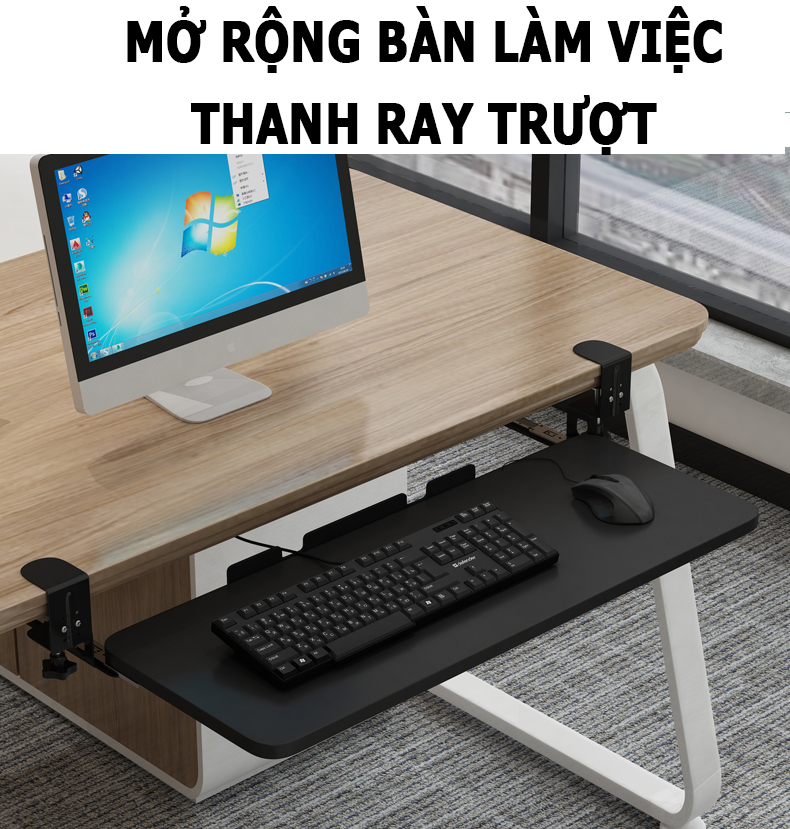 (52cm) Giá Đỡ Ngăn Kéo Bàn Phím Kẹp Bàn; Ray Trượt Kệ Gỗ Mở Rộng Bàn Làm Việc; Giá Đở Bàn Phím Di Động; Bàn Gấp Gọn