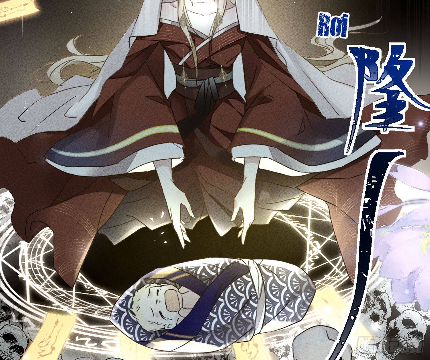 lục thân bất nhận chapter 30 31