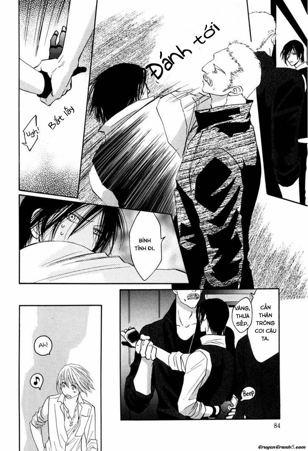 moon trick chapter 1.2 29