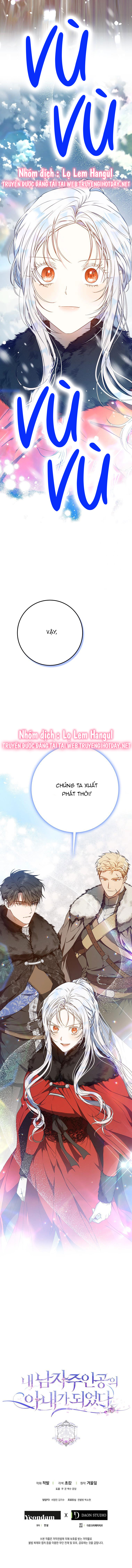 trở thành vợ của nam chính chapter 80 7