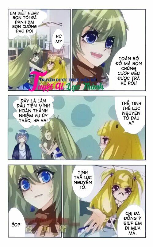 please, the fool chapter 8 7