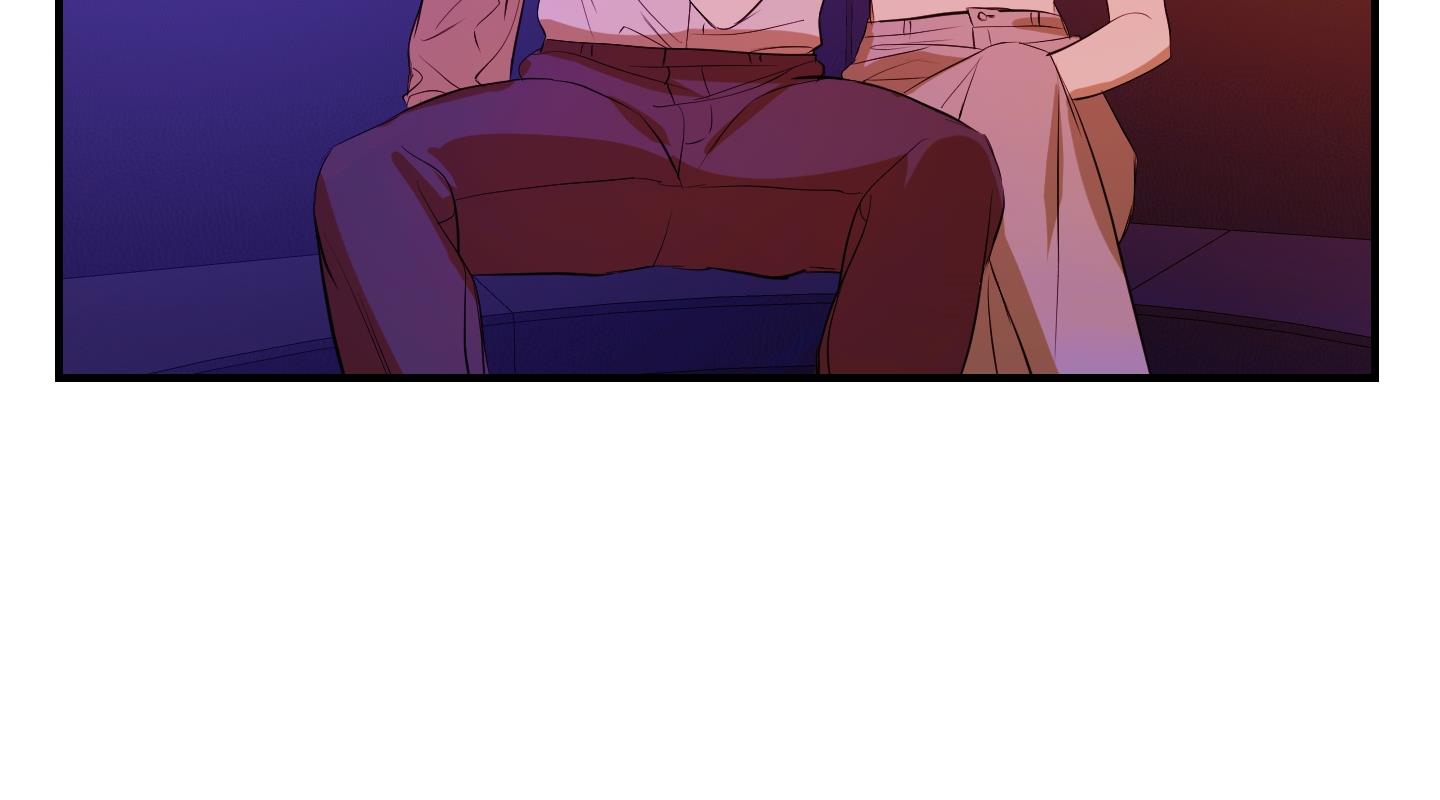 chốn riêng tư chapter 31 74