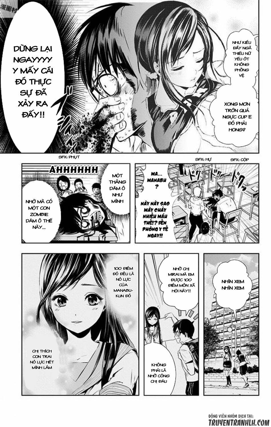 gesu no ongaeshi chapter 0 28