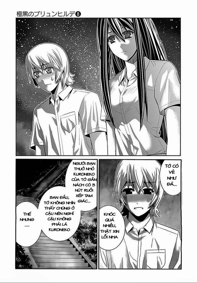 cô ấy là kuroneko chapter 69.5 25