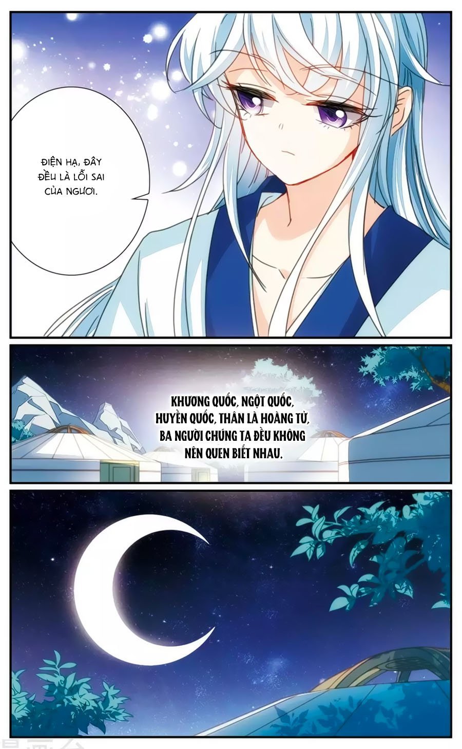 khuynh quốc yêu sủng chapter 38.2 6