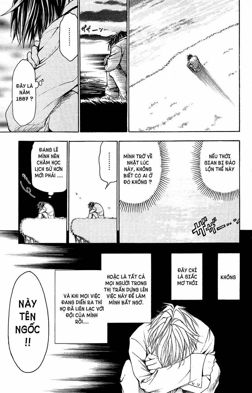 mirai no footbal chapter 1 33