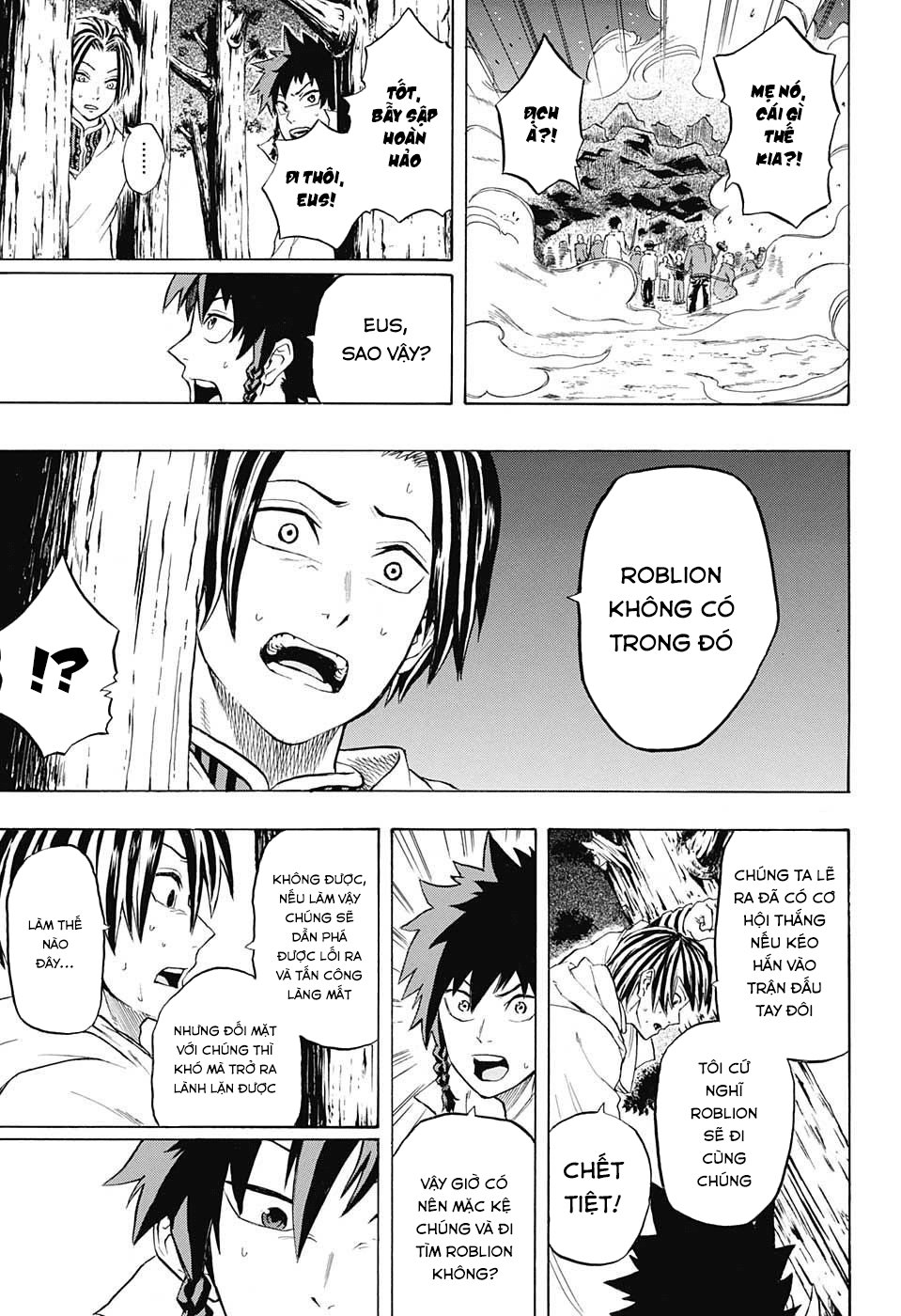 demon's plan chapter 9 10