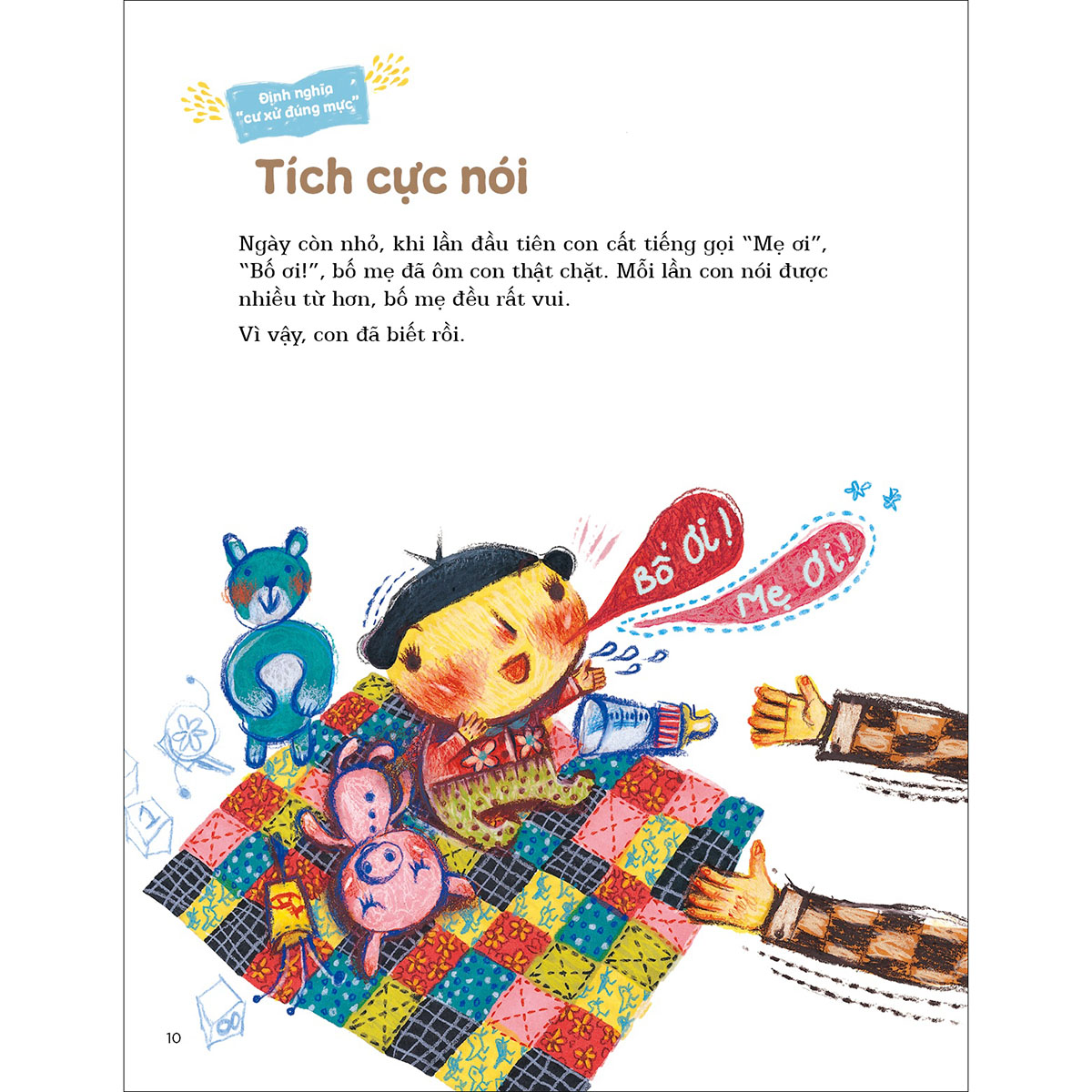 Mẹ Ơi, Con Đã Hiểu 5 - Bộ Sách Kĩ Năng Xã Hội Thiết Yếu Dành Cho Trẻ