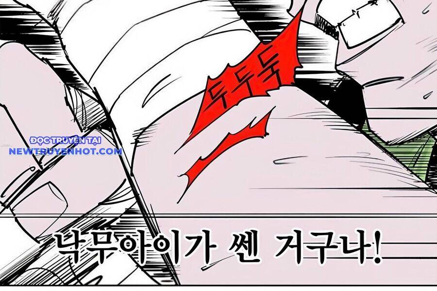 fight class 3 chapter 105 13